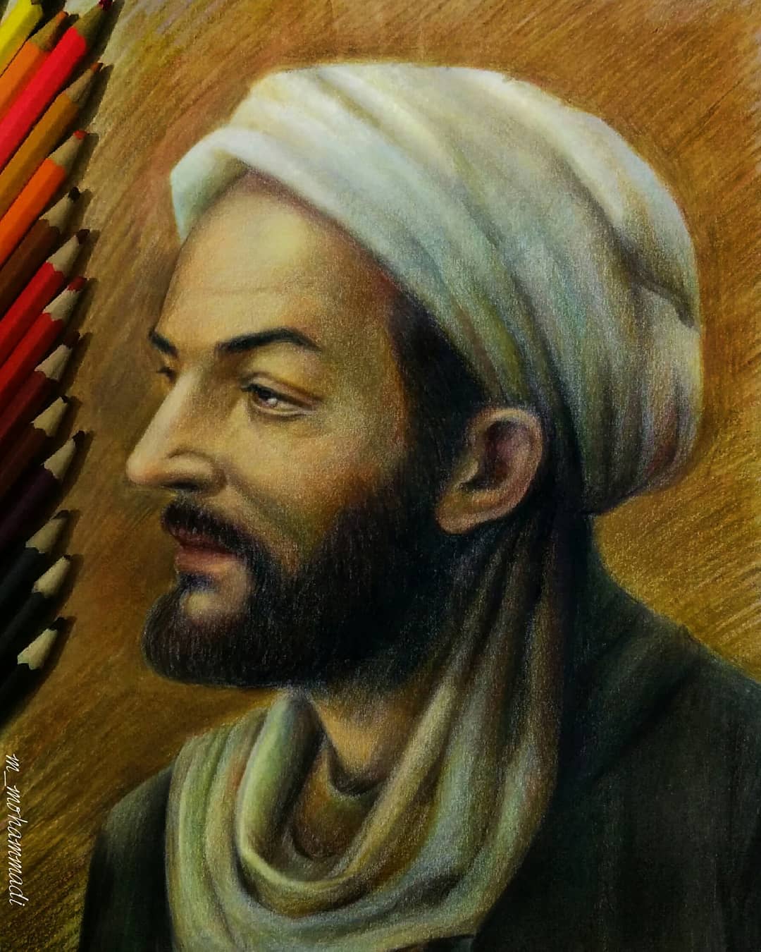 إبن سينا (Avicenna)