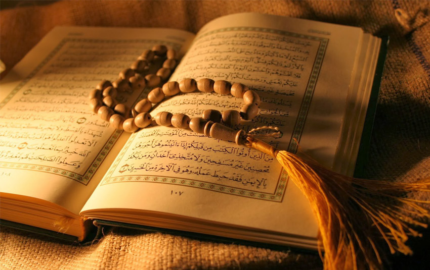 احصاءت القرآن الكريم