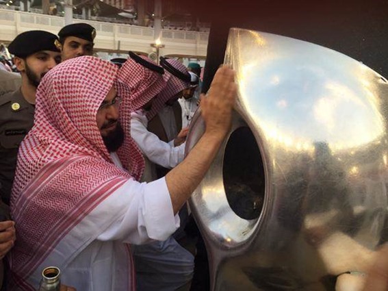 سرقة الحجر الأسود