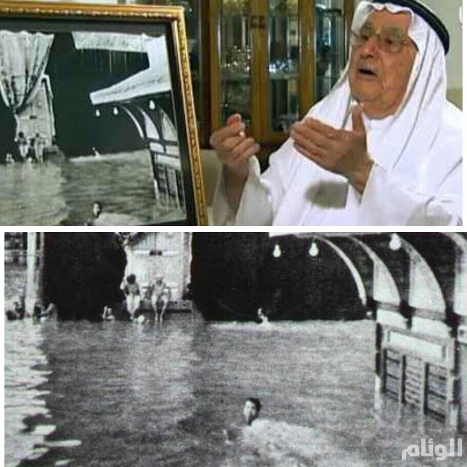 طواف حول الكعبة سباحة