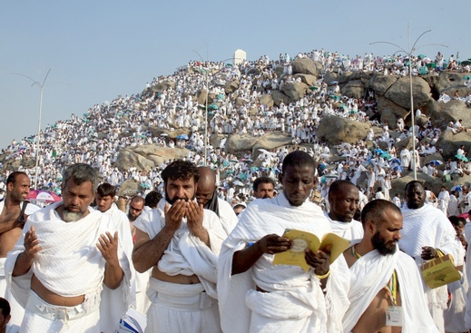 مختصر رحلة الحج: